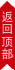 &#74;&#68;&#66;&#40;&#20013;&#22269;&#30005;&#23376;&#41;&#23448;&#26041;&#32593;&#31449;&#95;&#74;&#68;&#66;