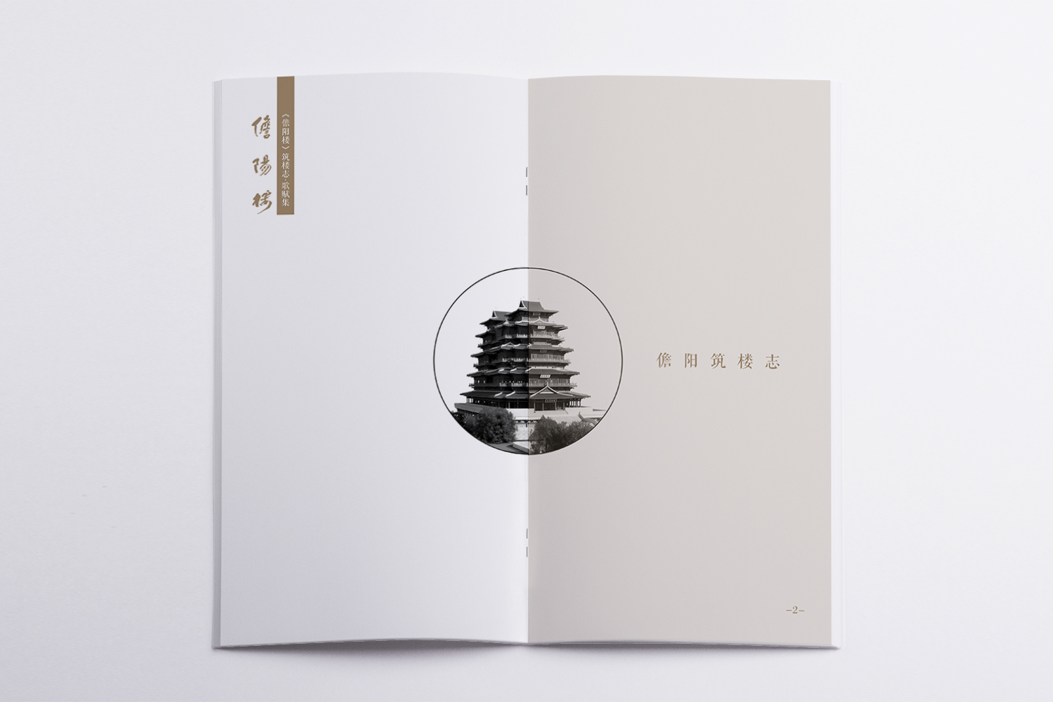 &#74;&#68;&#66;&#40;&#20013;&#22269;&#30005;&#23376;&#41;&#23448;&#26041;&#32593;&#31449;&#95;&#74;&#68;&#66;