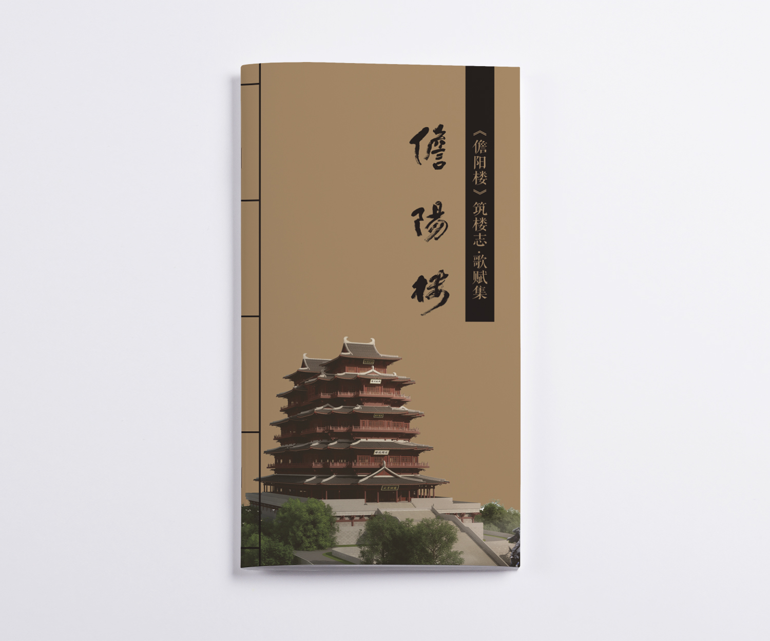 &#74;&#68;&#66;&#40;&#20013;&#22269;&#30005;&#23376;&#41;&#23448;&#26041;&#32593;&#31449;&#95;&#74;&#68;&#66;